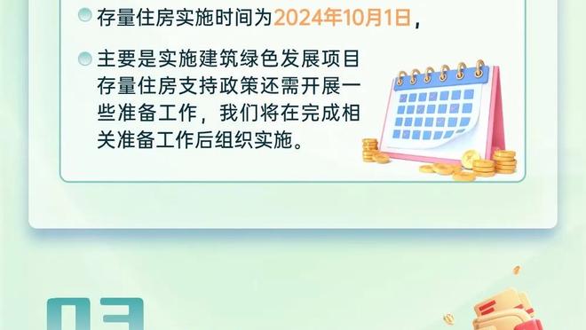 新利体育官网登录方法有哪些呢